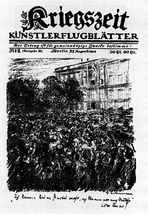 Deutsch: Zeitung „Kriegszeit - Künstlerflugblä... Deutsch: Zeitung „Kriegszeit - Künstlerflugblä...
